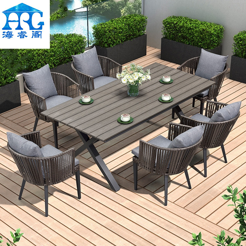 户外休闲桌椅套装北欧花园庭院别墅露台室外椅餐桌椅藤椅组合