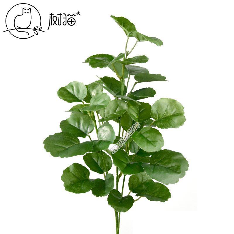 长枝仿真植物74cm海棠叶定型款假树叶客厅观叶绿植防真花插花配材