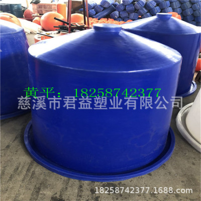 直径1.5米高1.2养虾桶 直径1500*800对虾养殖塑料桶 定做养殖桶
