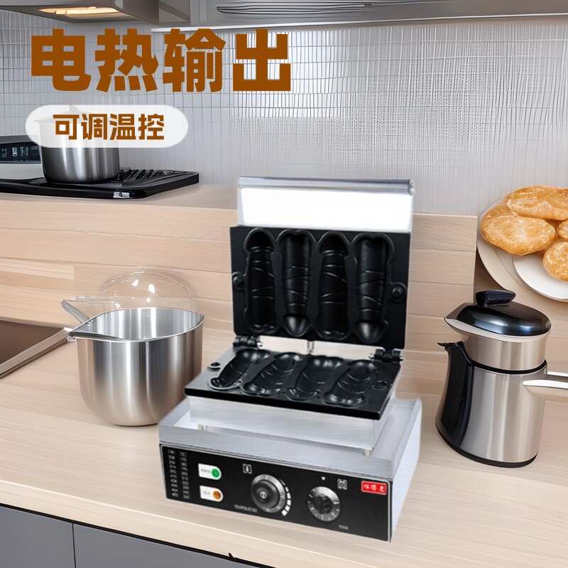 佰得惠供应四格大鲷烧烤饼机甜品烘焙厨房创业摆摊小吃设备电加热