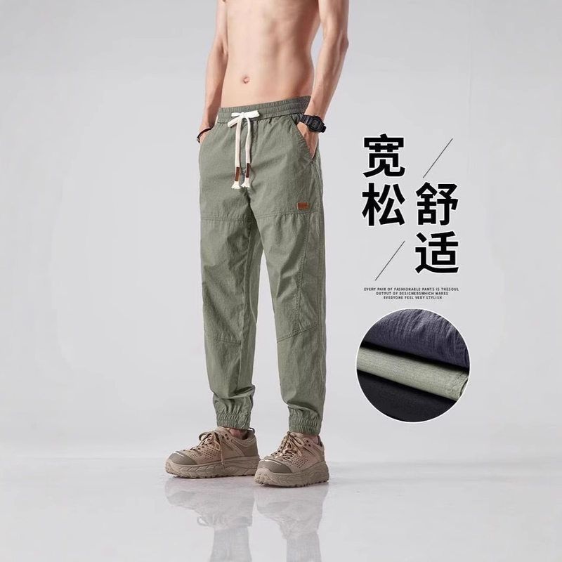 透气薄款宽松九分裤子潮流轻2025夏季百搭男士束脚休闲裤新款运动
