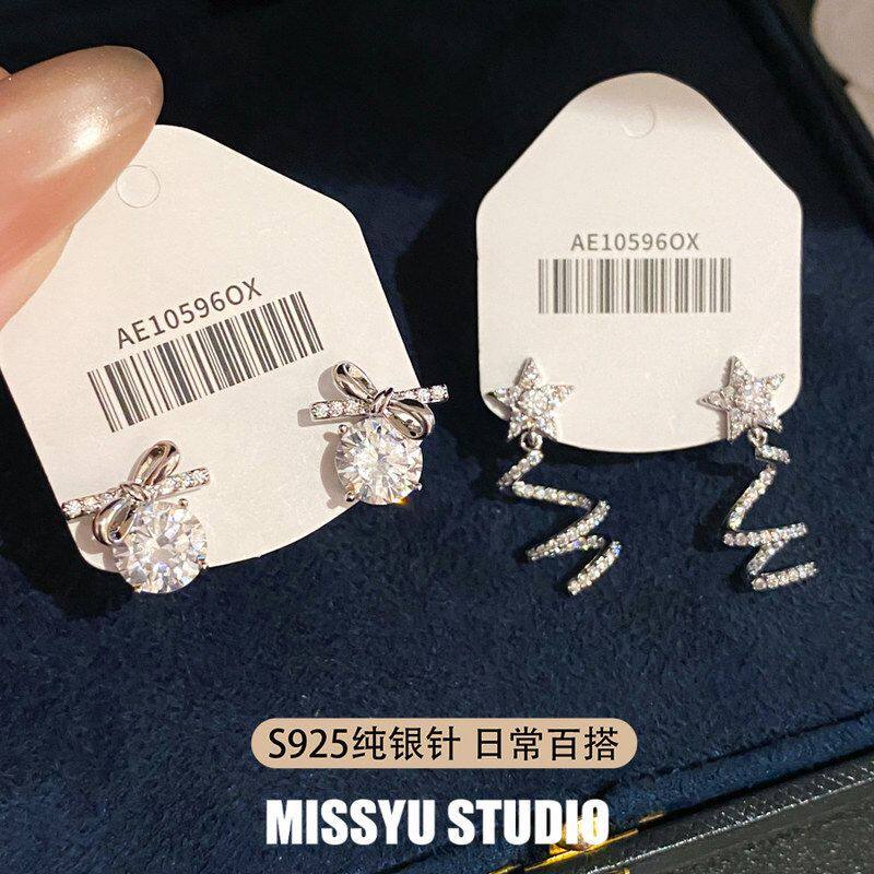 吊坠璀璨耳钉温柔纯银针女耳环