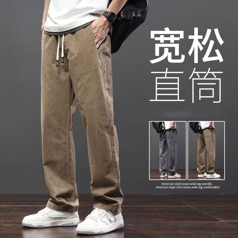 简约春夏美式休闲裤工装裤直筒裤男款帅气青少年时尚潮牌宽松大码