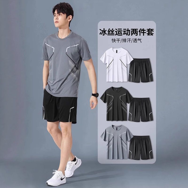 跑步夏天男衣服套装运动服羽毛篮球服短裤短袖速干衣夏季冰丝健身