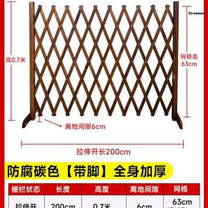 。防腐木栅栏围栏室内狗狗猫宠物隔离门院子拦门栅栏护栏围起来厂