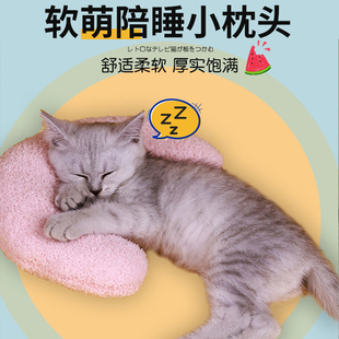猫咪专用小枕头睡垫睡觉猫垫子耐咬玩具猫用猫窝宠物用品狗狗枕头