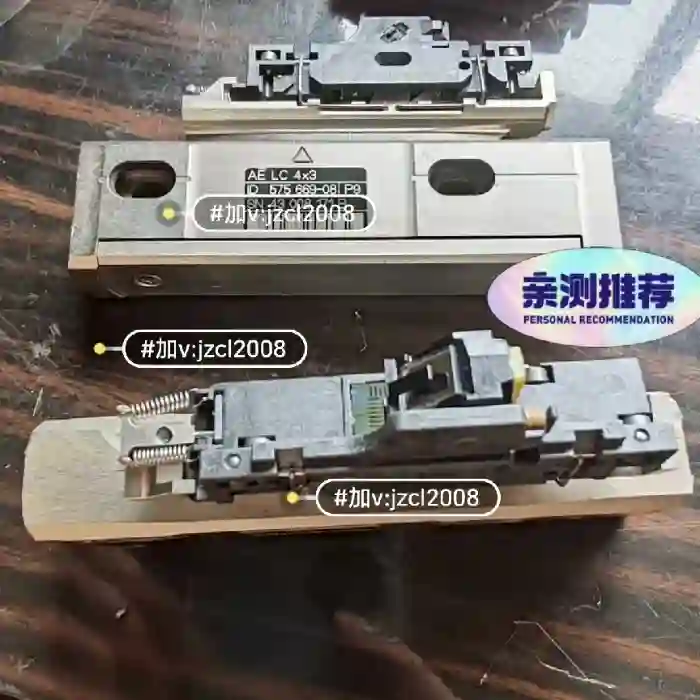 【议价】AE LC4X3 LC493F 海德汉读数头 575