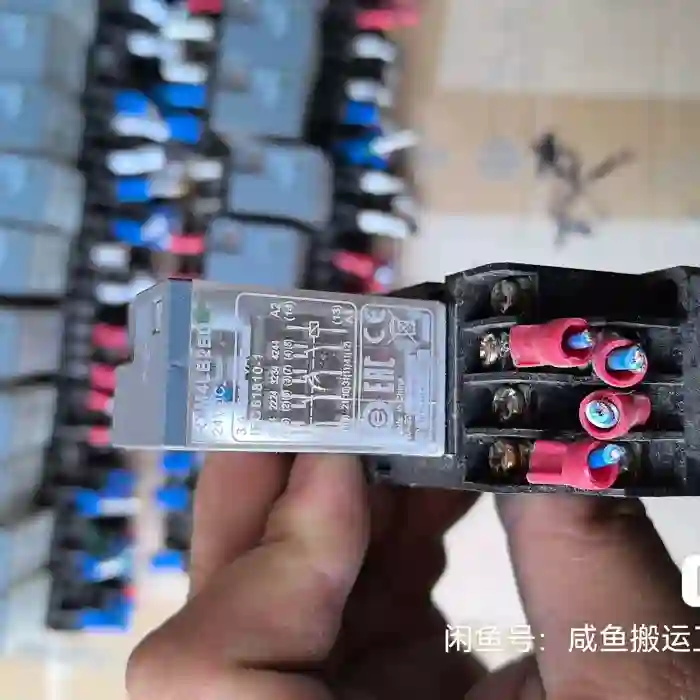 【议价】施耐德继电器RXM4LB2BD