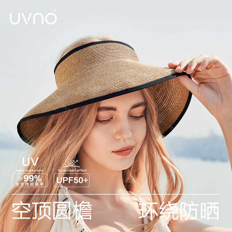 uvno防晒空顶帽女夏季大帽檐草帽