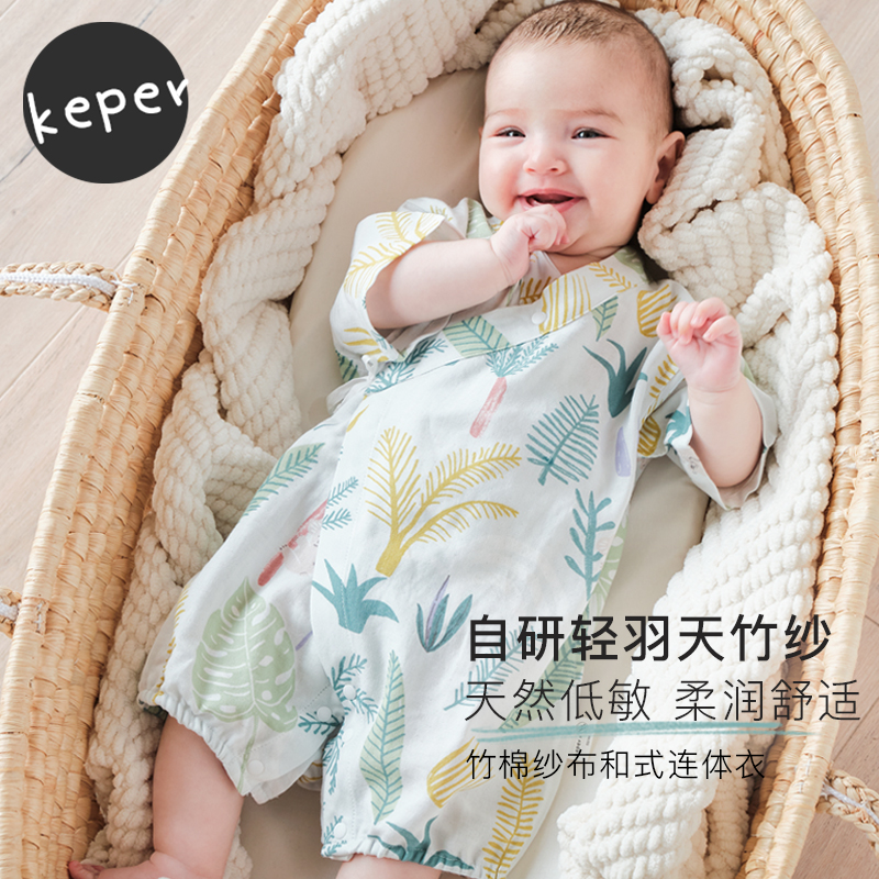 Keper婴儿连体衣薄款夏季新生儿纱布哈衣爬服宝宝和尚服短袖衣服