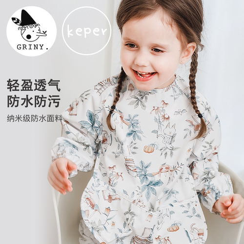 keper防油污围兜反穿衣