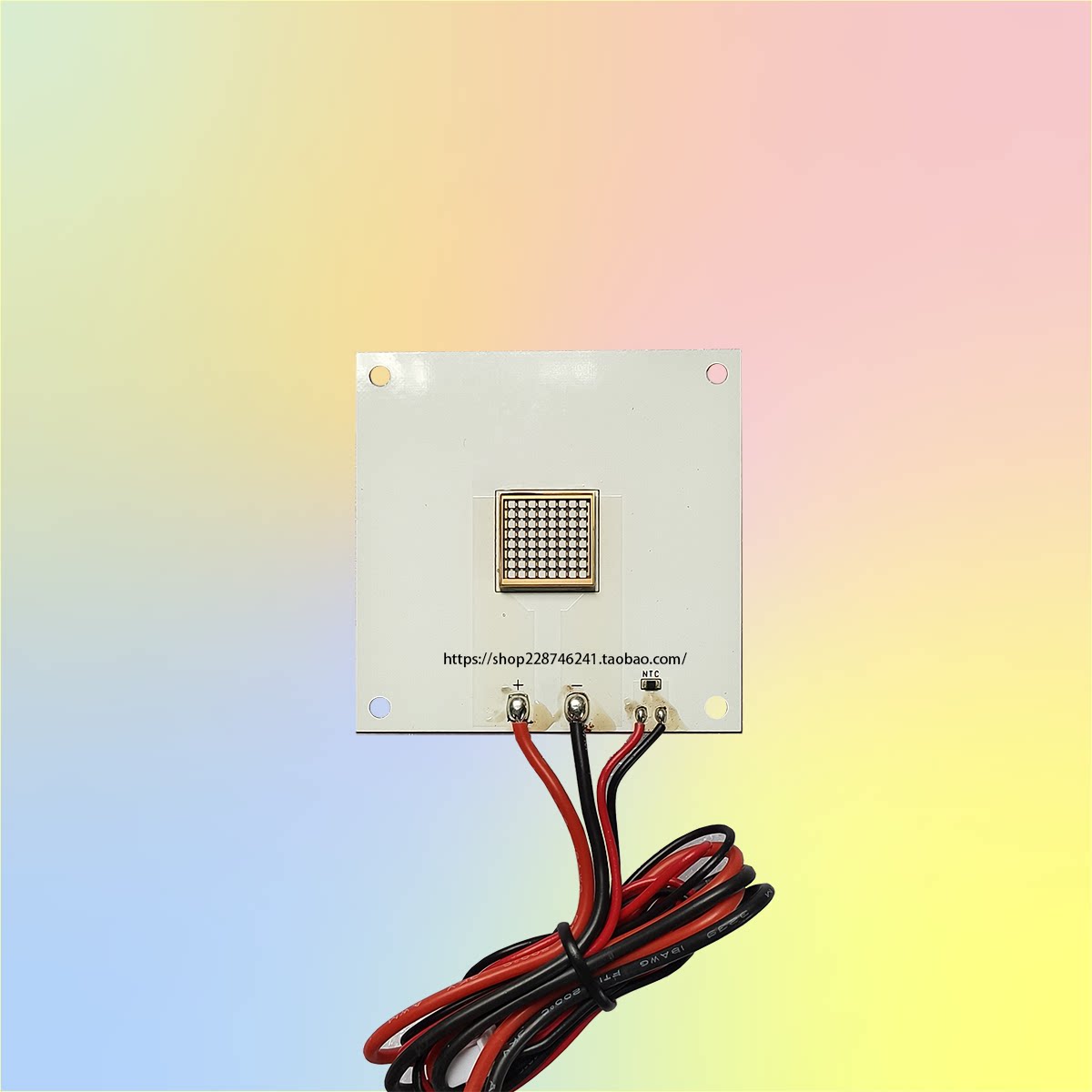纵维立方Anycubic Photon P1灯板UV紫光385nm波段改装高光强功率图片