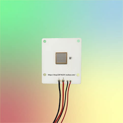 普罗森Phrozen Sonic Miglity 8K/12K/14K/16K中八灯板385nm波段