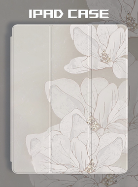 简约小众唯美白玉兰花适用于苹果iPadAir2/3/4磁吸保护壳Pro第7/8/9代ipad6/7/8保护套mini5/6三折气囊带笔槽
