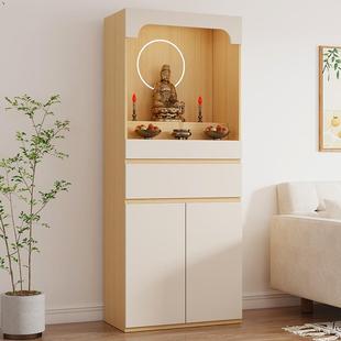 实木佛龛供桌神台观音菩萨家用财神专用圆形背景灯新中式立柜带门