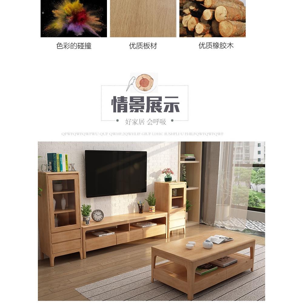 日式茶几小户型客厅家用方几简约现代橡木实木带抽茶几长方形茶几