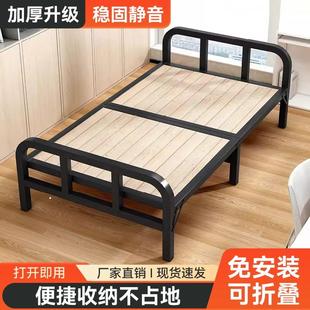 床单人床双人床家用午休床简易拼接床铁艺钢木床成人1米2折叠床架
