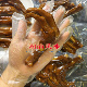 乡里阿蓉 黑棕鹅卤鹅掌 广东潮汕特产卤味鹅掌熟食加热即食酒料