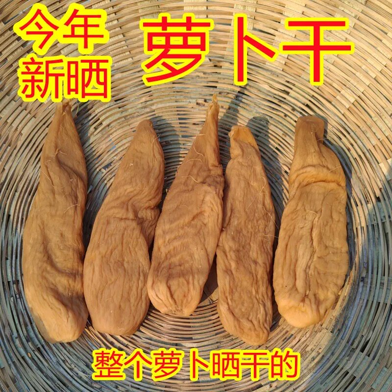 乡里阿蓉【2026年新菜脯】潮酱菜/下饭菜/外婆菜