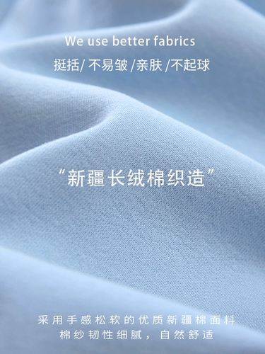 Синяя толстовка, осенний кардиган, тонкая весенняя куртка, оверсайз