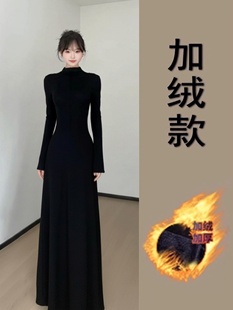 黑色针织高领连衣裙长款女秋冬季加绒厚内搭打底冬裙伯克利长裙子