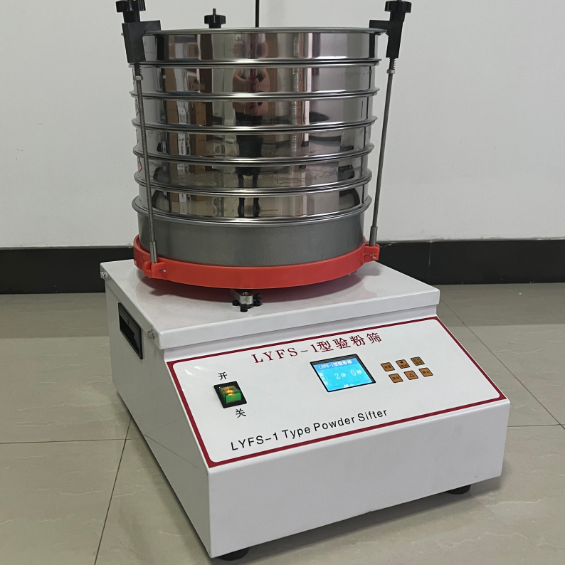 检验筛分机 300型 圆型验粉筛 筛子 筛分机 摇筛机 电动筛 振动筛