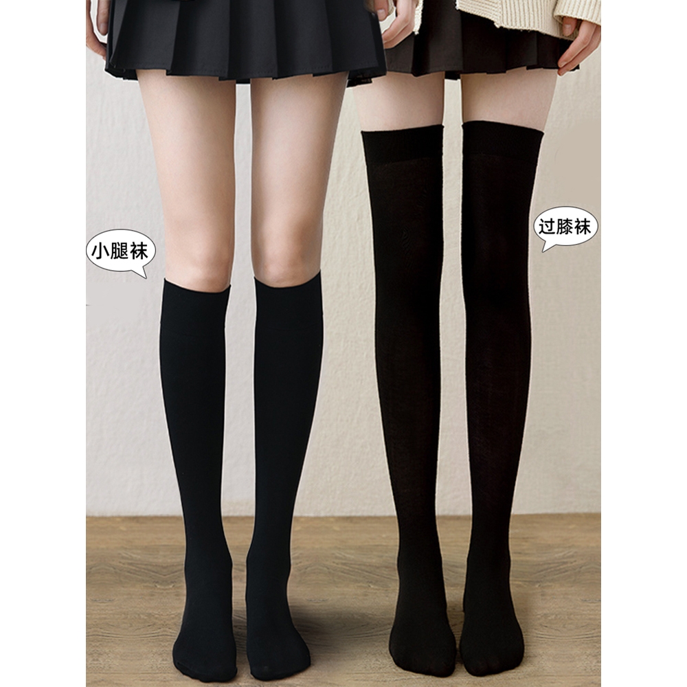 无印风日本原单小腿袜女秋冬jk黑色过膝长筒袜春秋款天鹅绒中筒袜