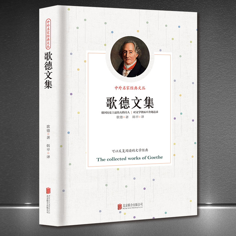 ۻ㣺ļҾĴ°ذ ѧĶ鼮 ѧƷ