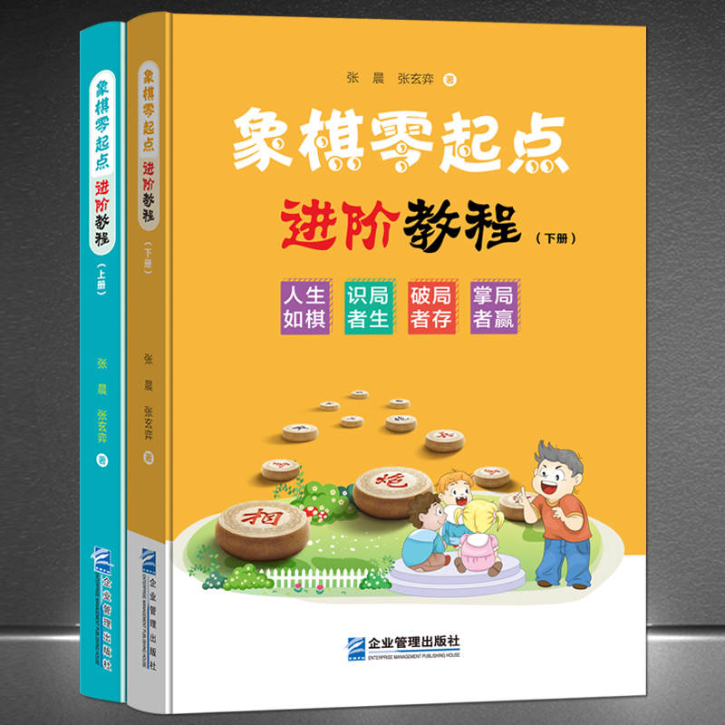 ۻ㣺׽̳ ȫ2ᡷżɽоַ 鼮² 34.14Ԫ