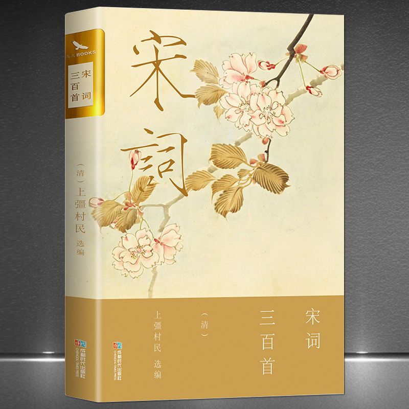 ۻ㣺δס˫̽ذ ȫע⣨壩Ϗѡྭйʫ 12.14Ԫ