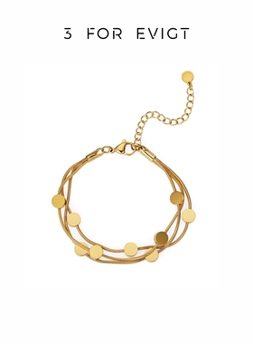 气质3FOREVIGT女式手链