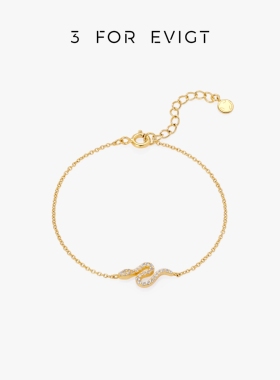 3 FOR EVIGT镀18K金925银进化系列灵蛇银手链精致密镶中式本命年