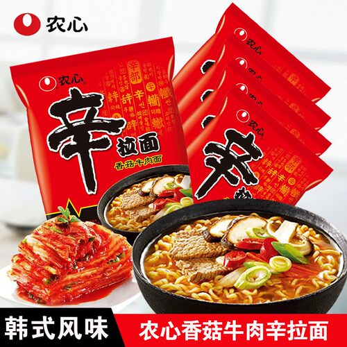 韩国炒年糕泡面销量排行榜 韩国炒年糕泡面品牌热度排名 小麦优选