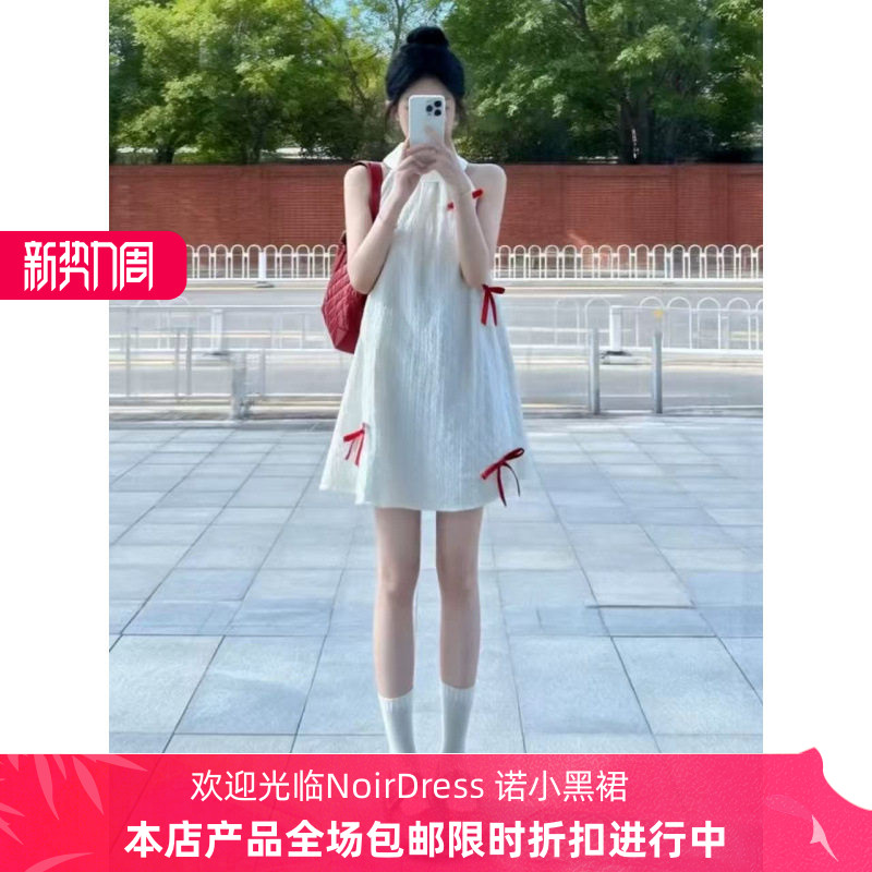 2026新款法式蝴蝶结白色挂脖吊带背心连衣裙子女夏季独特漂亮短裙