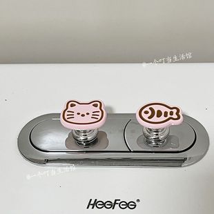 可爱小猫小鱼马桶按钮按压指甲美甲通用辅助专用卫生间冲水水箱