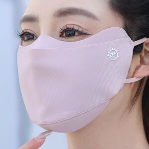 可喝水分舱式防晒口罩女夏季冰丝透气防紫外线户外遮阳骑行面罩男