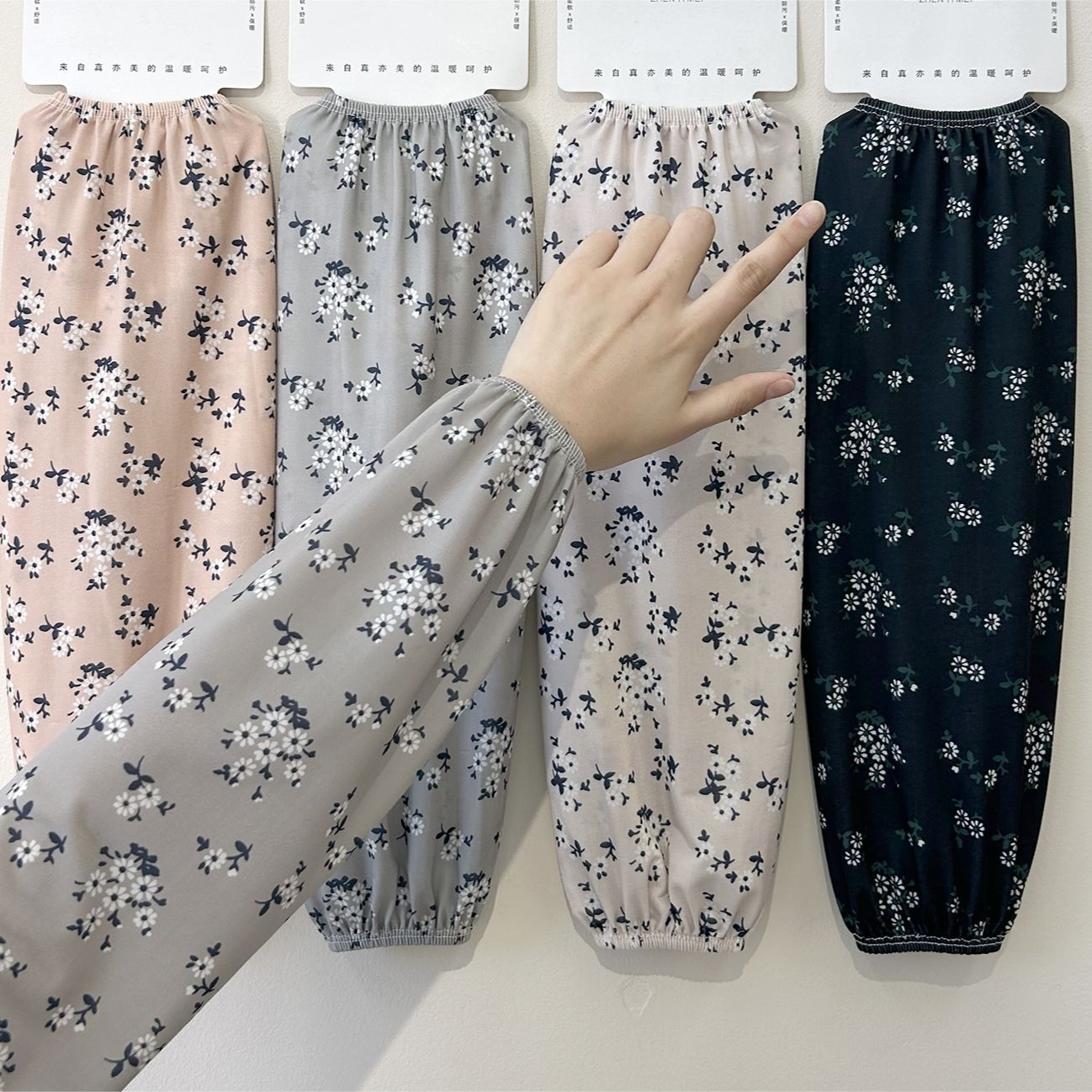 夏季薄款宽松大码冰丝防晒手臂套女士干活工作户外骑车遮阳套袖子