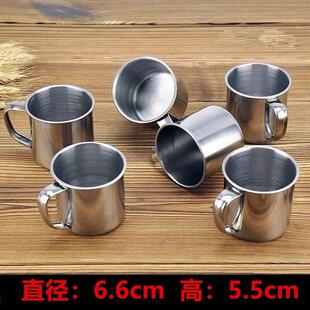 不锈钢水杯幼儿园口杯学生儿童杯子带把喝水茶杯金属茶缸子酒盅