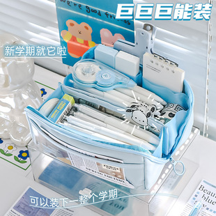 10层铅笔盒棱镜透明笔袋ins日系大容量初中男孩女孩用简约高颜值