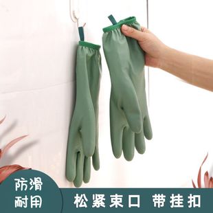 家务手套加绒洗碗手套保暖耐用防水洗衣束口洗菜防寒短款防冻手套