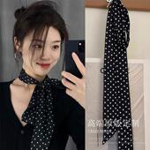 黑色波点丝巾轻奢高档女系脖发带秋季 搭配衬衫 新款 百搭时尚