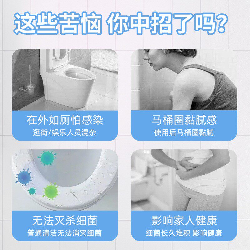 清洁湿巾纸卫生消毒湿纸巾湿厕纸
