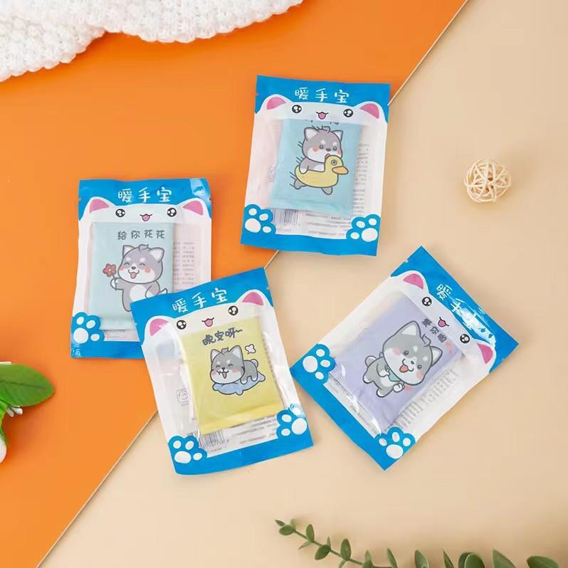 暖贴一次性暖宝贴手握暖手贴自发热暖手宝袋随身学生不贴暖包手拿