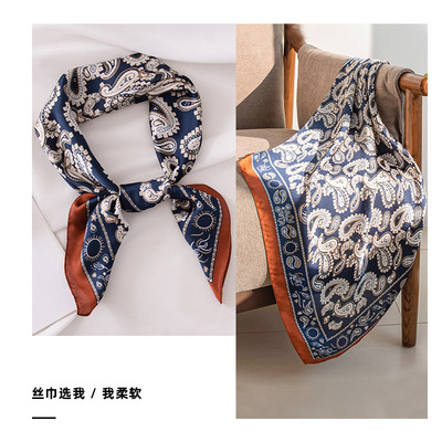 简约设计感仿真丝巾女藏蓝腰果花