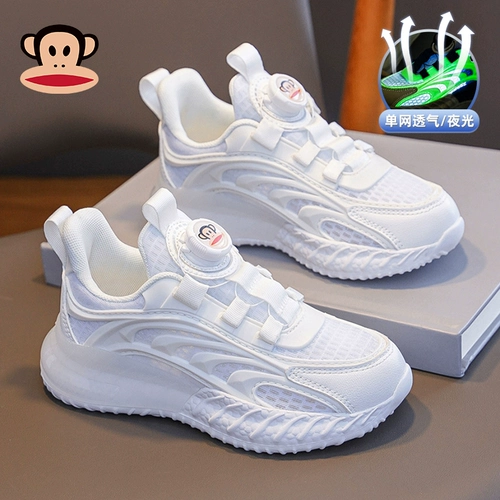 Летняя белая обувь, детская спортивная обувь для раннего возраста