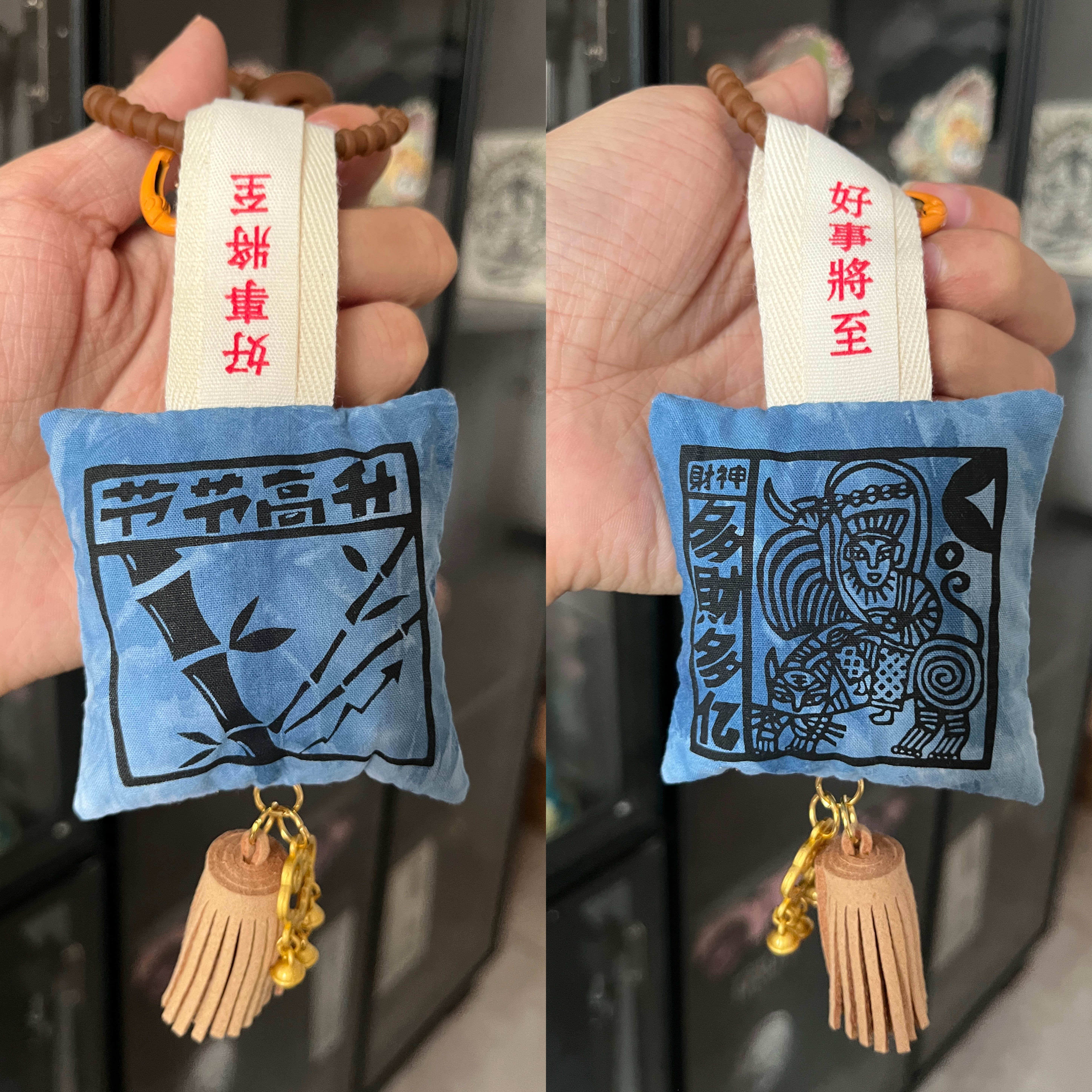 甲马系列-多才多亿-扎染荞麦小枕头挂件香包财神喜神送礼潮流好物