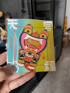 云南非遗瓦猫冰箱贴金属合金开瓶器旅游文创纪念品创意手工艺礼物