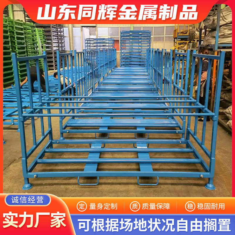 大卡车轮胎展示存放架折叠式轮胎货架可堆垛汽车轮胎周转货架重型