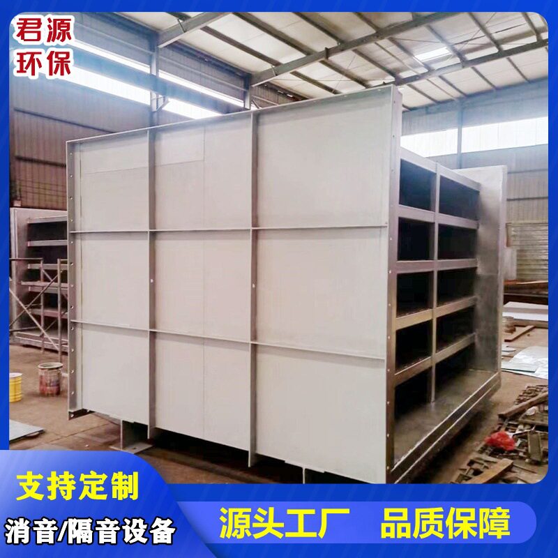 蒸汽消声器化工厂蒸汽排放消音器管道放空排气消声器安全阀消声器