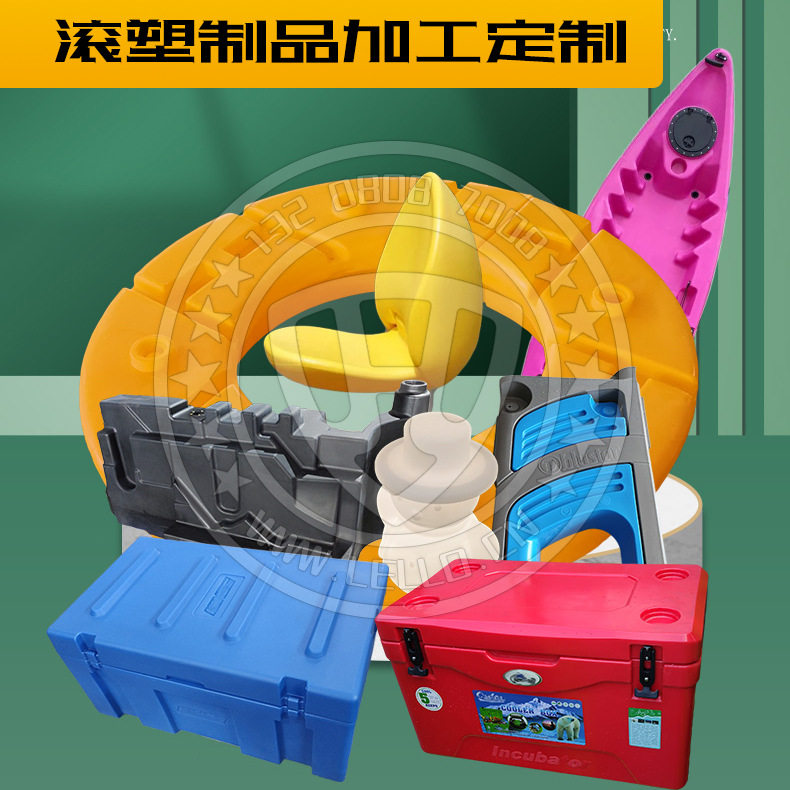 高级 全新滚塑材料抗老化配方 滚塑户外花盆公园休闲椅